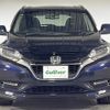 honda vezel 2017 -HONDA--VEZEL DAA-RU3--RU3-1259891---HONDA--VEZEL DAA-RU3--RU3-1259891- image 13