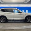 bmw x3 2015 -BMW--BMW X3 LDA-WY20--WBAWY320100K40348---BMW--BMW X3 LDA-WY20--WBAWY320100K40348- image 19