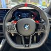 bmw m4 2024 CFJ1788425 image 11