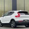 volvo xc40 2019 -VOLVO--Volvo XC40 DBA-XB420XC--YV1XZACMDL2251466---VOLVO--Volvo XC40 DBA-XB420XC--YV1XZACMDL2251466- image 15