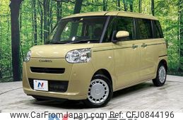 daihatsu move-canbus 2023 quick_quick_LA850S_LA850S-1017769