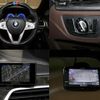 bmw 7-series 2017 quick_quick_7A30_WBA7A22040G855762 image 8