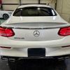 mercedes-benz c-class 2016 quick_quick_205340C_WDD2053402F370845 image 4