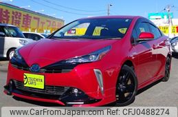 toyota prius 2020 -TOYOTA--Prius DAA-ZVW51--ZVW51-6146505---TOYOTA--Prius DAA-ZVW51--ZVW51-6146505-