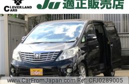 toyota alphard 2011 -TOYOTA--Alphard DBA-ANH20W--ANH20-8182152---TOYOTA--Alphard DBA-ANH20W--ANH20-8182152-