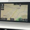 lexus nx 2016 quick_quick_AYZ10_AYZ10-1011480 image 4