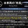 mercedes-benz glb-class 2021 quick_quick_247613M_W1N2476132W157284 image 3