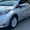 nissan note 2019 GOO_JP_700055065930250619005 image 51