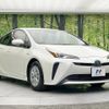 toyota prius 2019 -TOYOTA--Prius ZVW51--6099268---TOYOTA--Prius ZVW51--6099268- image 1