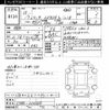 mitsubishi lancer 2003 CFJ1801614 image 3