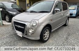 mitsubishi minica 2003 -MITSUBISHI--Minica H42A--0709734---MITSUBISHI--Minica H42A--0709734-