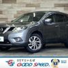 nissan x-trail 2017 quick_quick_DBA-T32_T32-015364 image 1