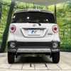 daihatsu cast 2015 -DAIHATSU--Cast DBA-LA250S--LA250S-0027921---DAIHATSU--Cast DBA-LA250S--LA250S-0027921- image 16