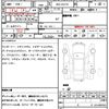 audi q2 2020 quick_quick_ABA-GACHZ_WAUZZZGA5LA051294 image 7