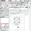 suzuki jimny 2024 quick_quick_JB64W_JB64W-322953 image 21