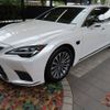 lexus ls 2024 CFJ1772966 image 8
