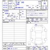 volvo v40 2015 -VOLVO 【静岡 301ﾋ8117】--Volvo V40 MB4164T--F2248934---VOLVO 【静岡 301ﾋ8117】--Volvo V40 MB4164T--F2248934- image 3