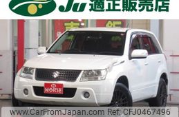 suzuki escudo 2010 -SUZUKI--Escudo TDA4W--210481---SUZUKI--Escudo TDA4W--210481-