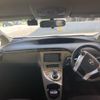 toyota prius 2012 CFJ1557760 image 13