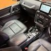 mercedes-benz g-class 2016 -MERCEDES-BENZ--Benz G Class LDA-463348--WDB4633482X246444---MERCEDES-BENZ--Benz G Class LDA-463348--WDB4633482X246444- image 5