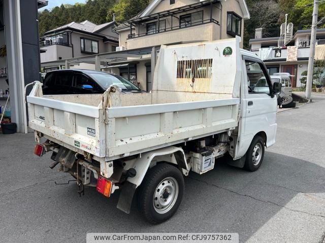 daihatsu hijet-truck 1999 -DAIHATSU 【名変中 】--Hijet Truck S200P--0020554---DAIHATSU 【名変中 】--Hijet Truck S200P--0020554- image 2