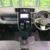 daihatsu thor 2019 -DAIHATSU--Thor DBA-M900S--M900S-0041999---DAIHATSU--Thor DBA-M900S--M900S-0041999- image 2