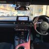 toyota supra 2023 CFJ1848105 image 2