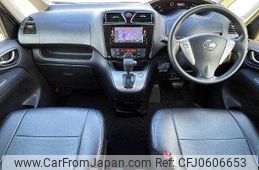 nissan serena 2015 504928-927041