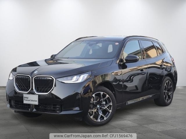 bmw x3 2025 CFJ1569476 image 1