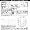 honda fit 2023 -HONDA--Fit GR3-1309007---HONDA--Fit GR3-1309007- image 3