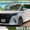 toyota alphard 2024 CFJ1726788 image 1