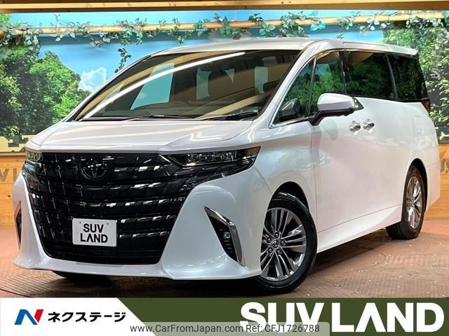 toyota alphard 2024 CFJ1726788 image 1