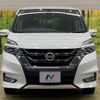 nissan serena 2017 -NISSAN--Serena DAA-GFC27--GFC27-037211---NISSAN--Serena DAA-GFC27--GFC27-037211- image 16