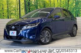 nissan note 2021 -NISSAN--Note 6AA-E13--E13-041828---NISSAN--Note 6AA-E13--E13-041828-