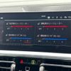 bmw 4-series 2021 quick_quick_12AR30_WBA12AR090CF03371 image 15