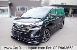 toyota vellfire 2015 -TOYOTA--Vellfire AYH30W--0015571---TOYOTA--Vellfire AYH30W--0015571-