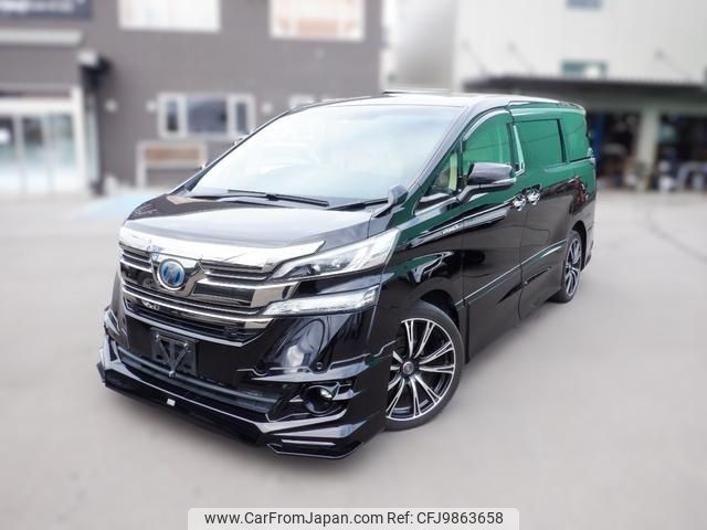 toyota vellfire 2015 -TOYOTA--Vellfire AYH30W--0015571---TOYOTA--Vellfire AYH30W--0015571- image 1