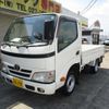 toyota toyoace 2013 CFJ1489053 image 1