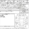 subaru impreza 2010 -SUBARU--Impreza GVF-002077---SUBARU--Impreza GVF-002077- image 3
