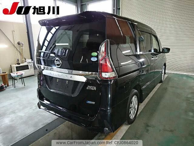 nissan serena 2018 -NISSAN--Serena GFNC27--015512---NISSAN--Serena GFNC27--015512- image 2