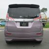 suzuki solio 2016 -SUZUKI--Solio MA36S--119616---SUZUKI--Solio MA36S--119616- image 28