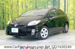 toyota prius 2010 CFJ1630249