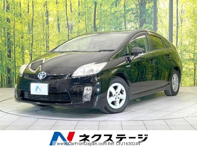 toyota prius 2010 CFJ1630249 image 1