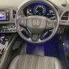 honda vezel 2016 -HONDA--VEZEL DAA-RU4--RU4-1201242---HONDA--VEZEL DAA-RU4--RU4-1201242- image 9