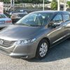 honda odyssey 2008 -HONDA--Odyssey RB3--1007848---HONDA--Odyssey RB3--1007848- image 25