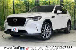 mazda mazda-others 2023 quick_quick_KH5P_KH5P-101440