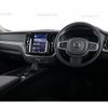 volvo xc60 2022 quick_quick_5AA-UB420TXCM_YV1UZL1M4P1192144 image 16