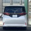 toyota alphard 2023 -TOYOTA--Alphard 6AA-AAHH40W--AAHH40-0009520---TOYOTA--Alphard 6AA-AAHH40W--AAHH40-0009520- image 3