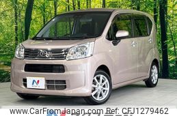 daihatsu move 2019 -DAIHATSU--Move DBA-LA150S--LA150S-2031442---DAIHATSU--Move DBA-LA150S--LA150S-2031442-
