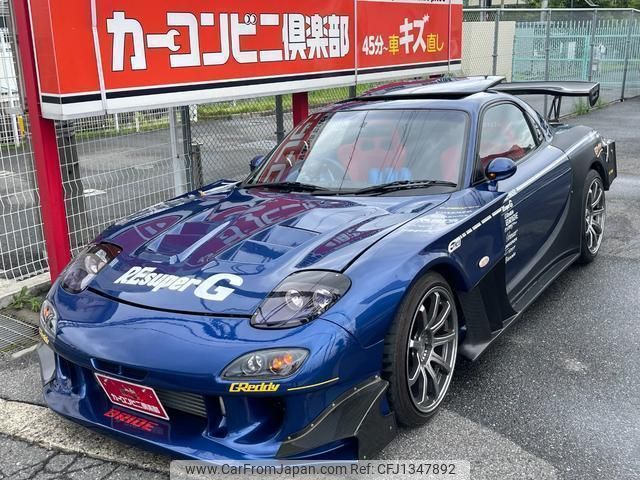 mazda efini-rx-7 1995 quick_quick_E-FD3S_FD3S-304648 image 1